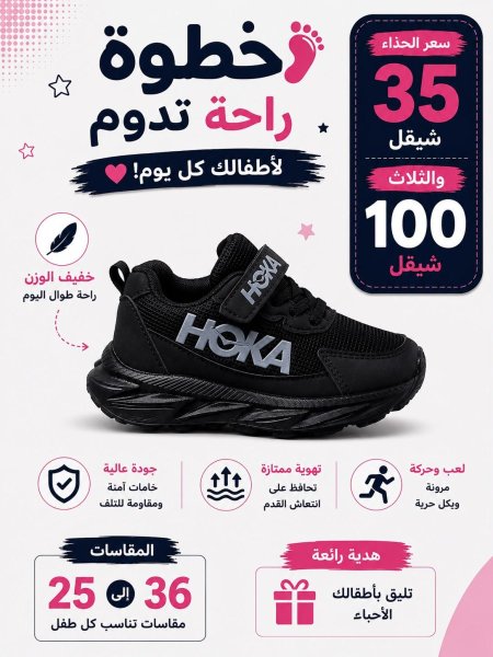 اسود